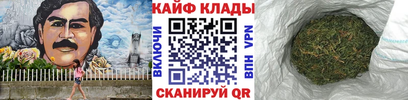 Где купить наркотики Куйбышев Альфа ПВП  Конопля  Меф мяу мяу  АМФ  ГАШИШ 