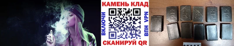 Гашиш Ice-O-Lator  hydra ссылка  Куйбышев 