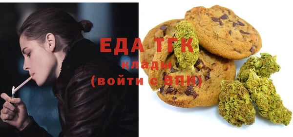 jwh Баксан