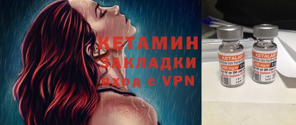 mdpv Балабаново