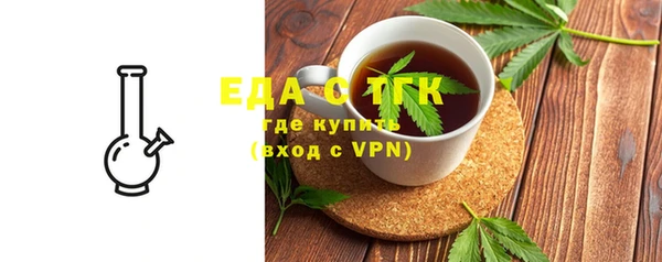 jwh Баксан