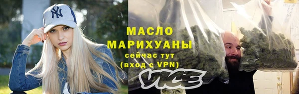 jwh Баксан
