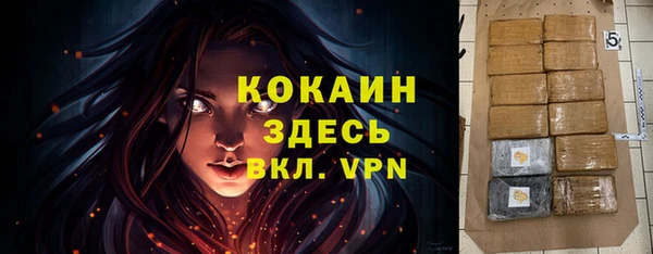 jwh Баксан
