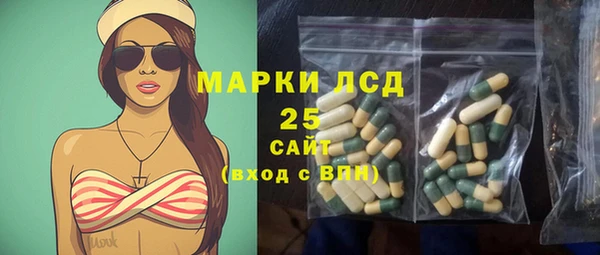 mdpv Балабаново