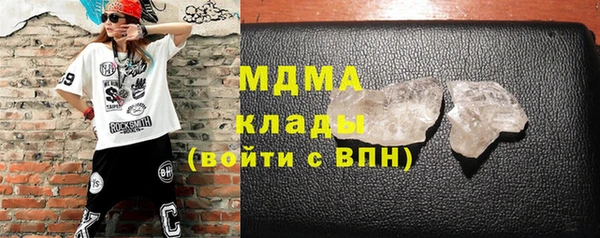 jwh Баксан