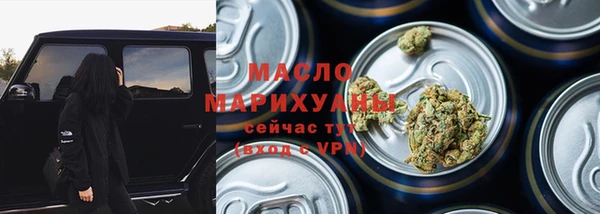 jwh Баксан