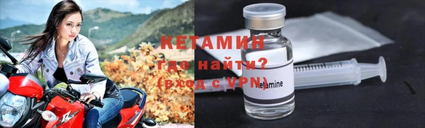 mdpv Балабаново
