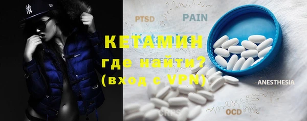 mdpv Балабаново