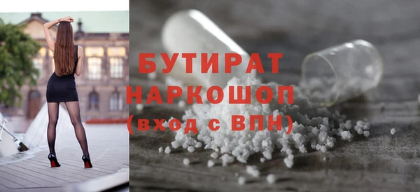 mdpv Балабаново