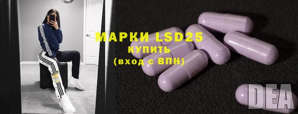 mdpv Балабаново