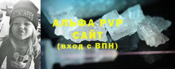 jwh Баксан