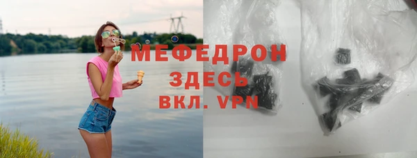 jwh Баксан