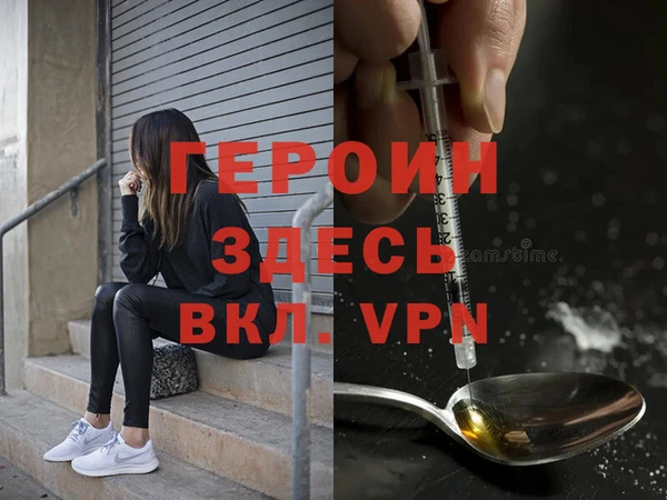 mdpv Балабаново