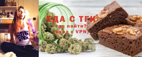 mdpv Балабаново