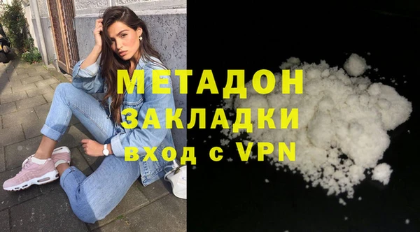 трава Балахна