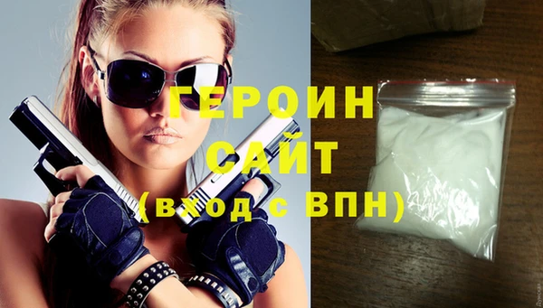 jwh Баксан