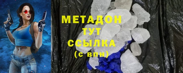 jwh Баксан