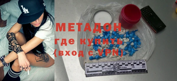 трава Балахна
