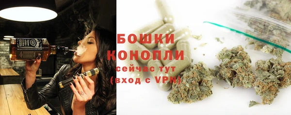 mdpv Балабаново