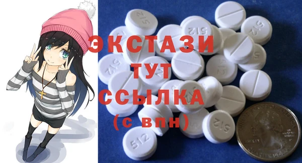 mdpv Балабаново