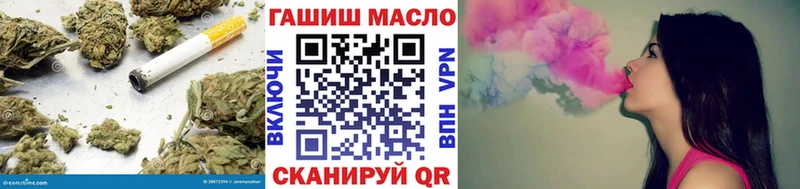 ТГК Wax  где можно купить наркотик  Куйбышев 